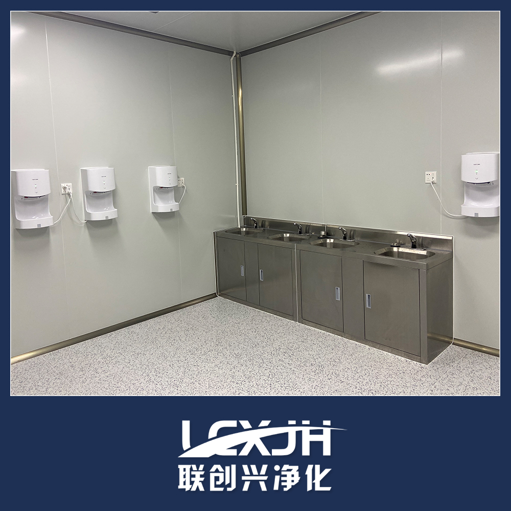 車(chē)間配套設(shè)施