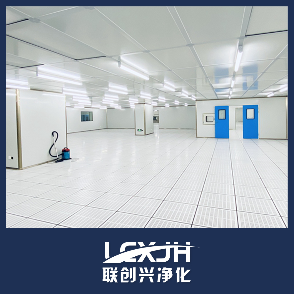 千級(jí)車(chē)間
