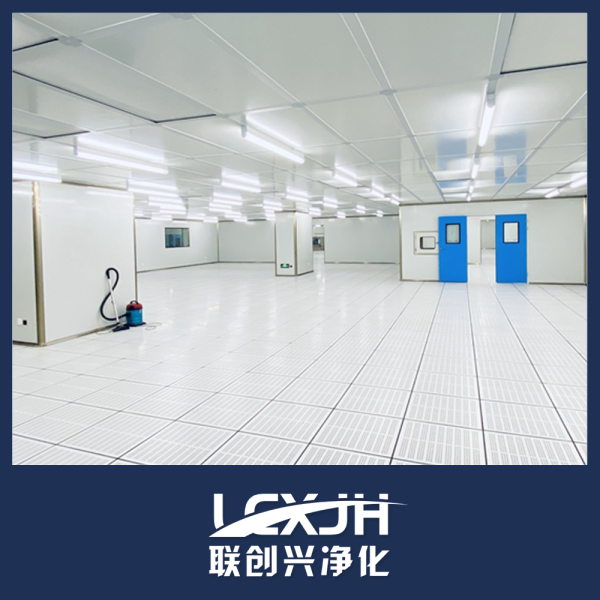 千級(jí)車(chē)間