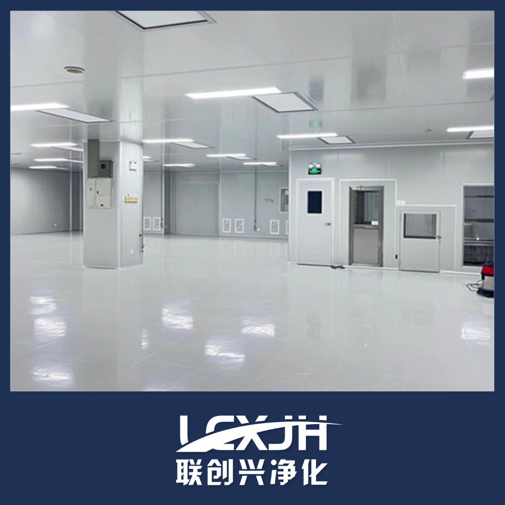 萬(wàn)級(jí)車(chē)間