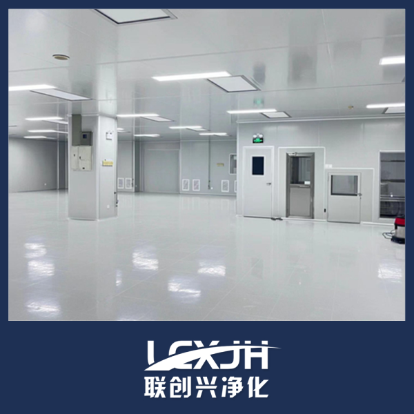 萬(wàn)級(jí)車(chē)間