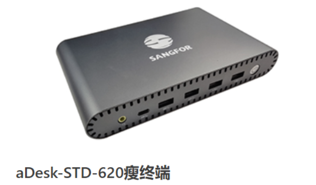 北京什么是桌面虛擬化應用場景