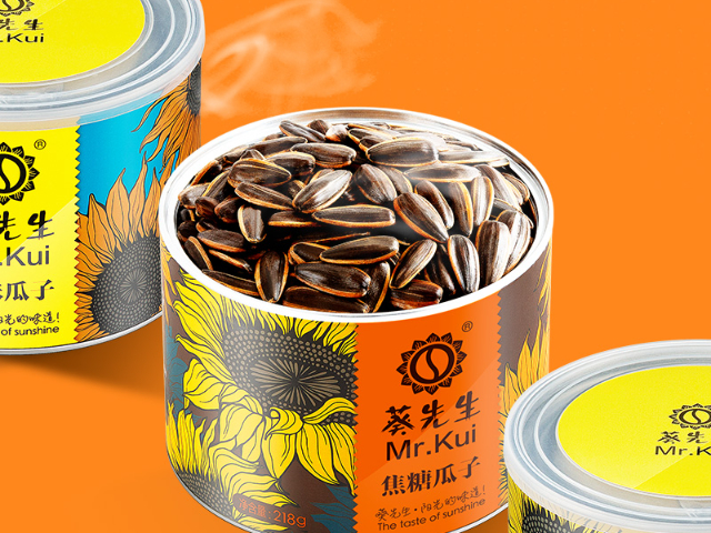 浙江大型瓜子加工厂哪里买,瓜子加工厂