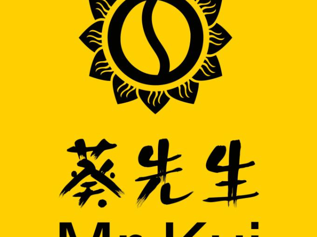 山东巴彦淖尔葵花籽产地,葵花籽