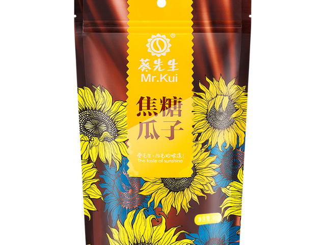 浙江大型瓜子加工厂哪里买,瓜子加工厂