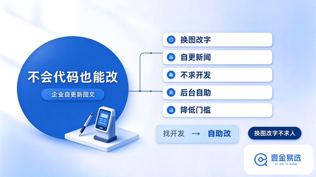 北京企业智能体网站建设如何做SEO,智能体官网建设