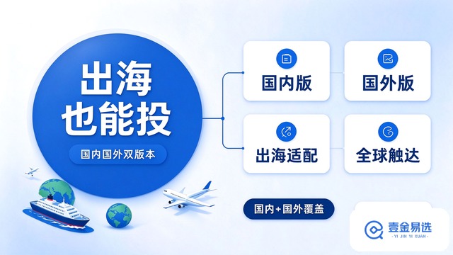 北京GEO内容外包多少钱,GEO