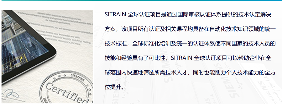 山东PLC控制器系统实训基地,PLC控制器系统