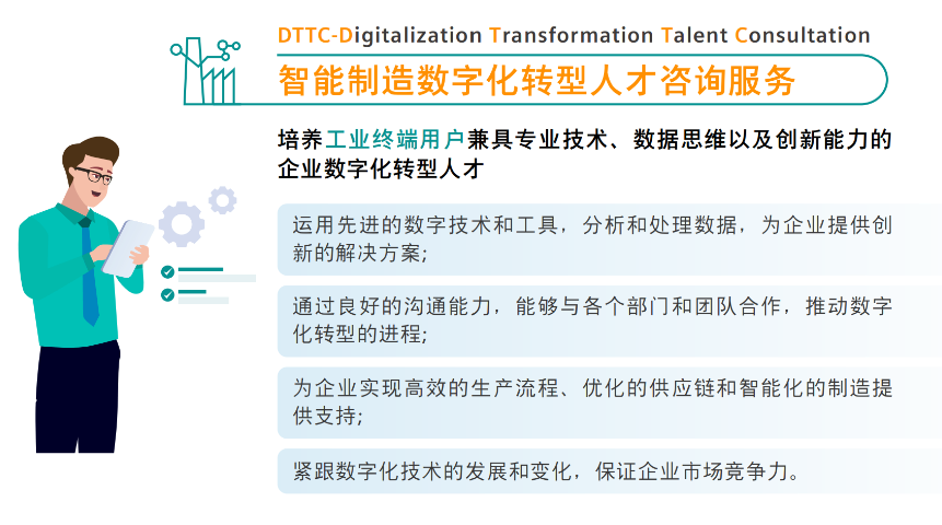 新疆PLC 方向过程控制系统应用认证,过程控制系统应用认证