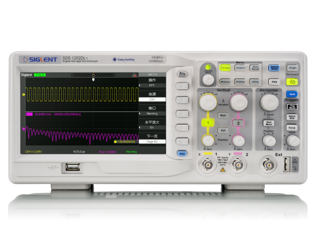 浙江泰克(Tektronix)示波器配件购买,示波器