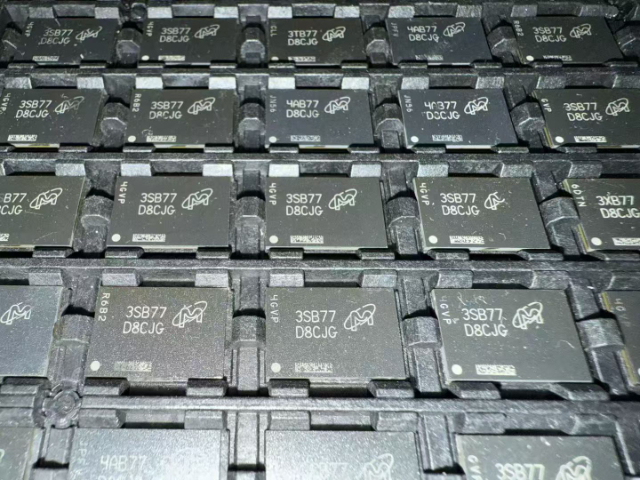 珠海高价原厂电子料库存大量收购,原厂电子料库存