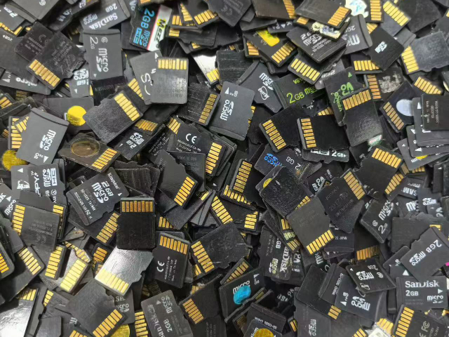 西安FPGA原厂电子料库存回收,原厂电子料库存