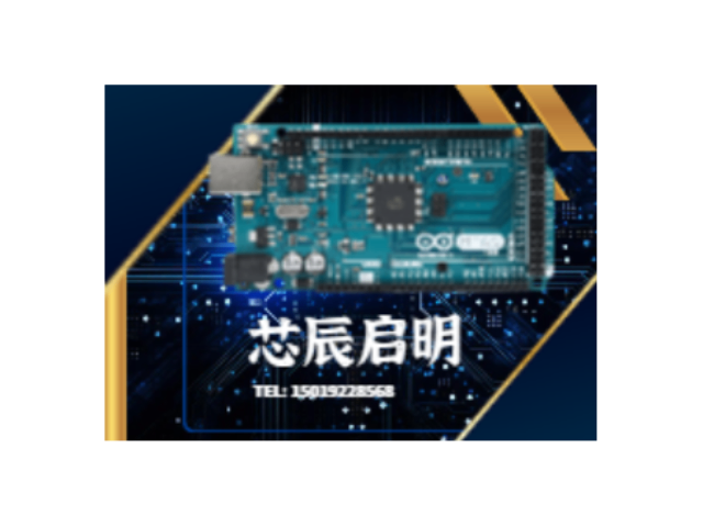 无锡ADI原厂电子料库存一站式