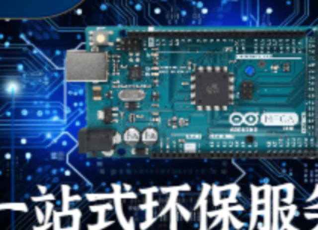 珠海高价原厂电子料库存大量收购,原厂电子料库存