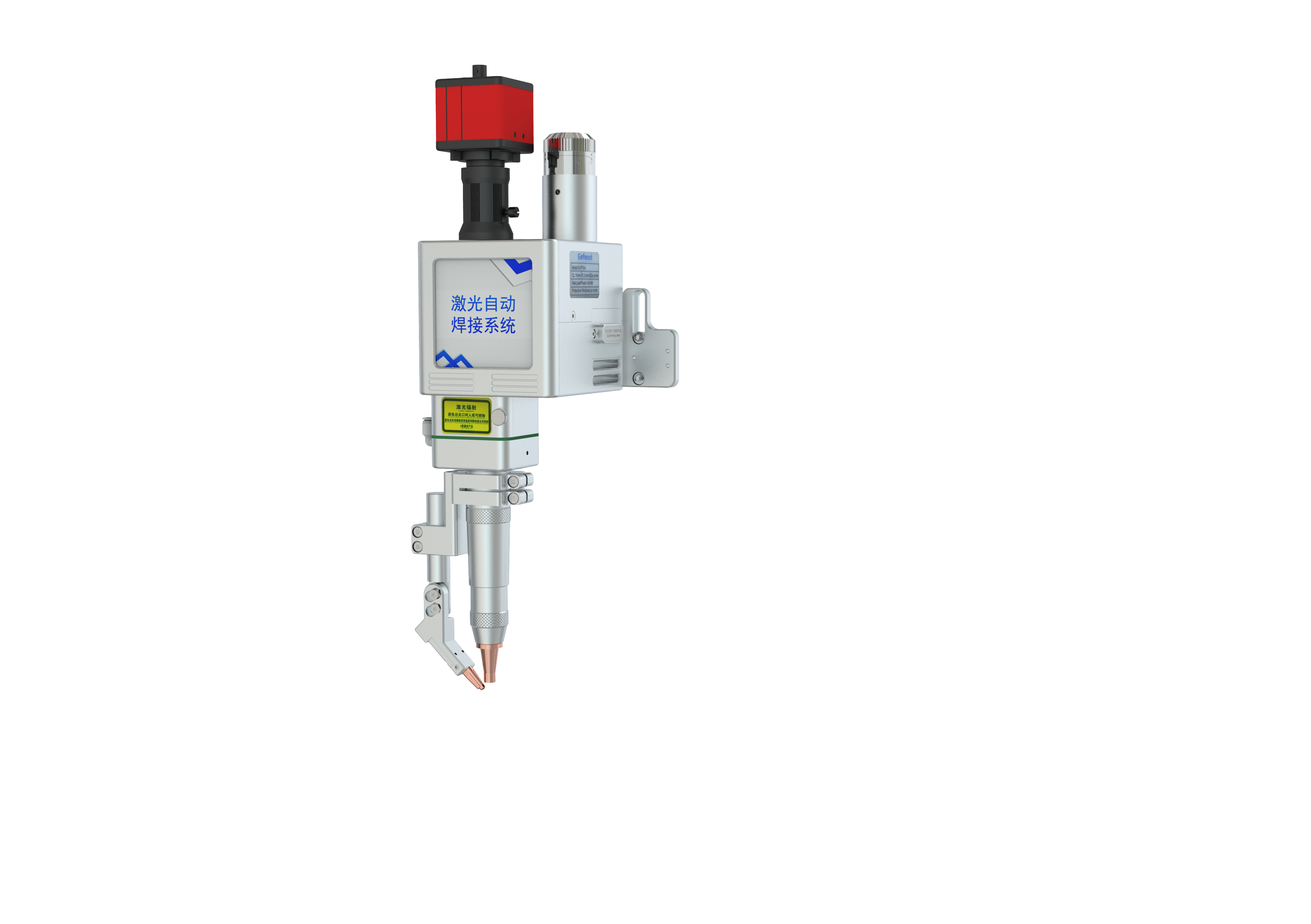 Automation Biaxial Swing Welding: The Future of Precision Manufacturing