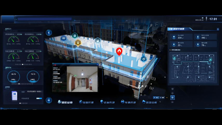 广州专业解决方案智慧消防多少钱,智慧消防