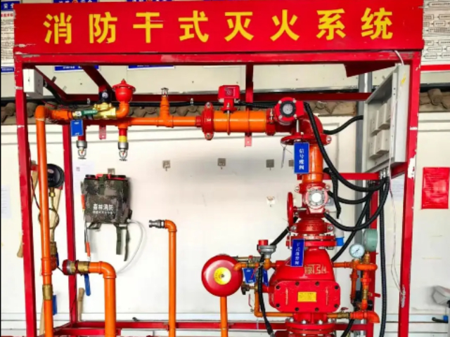 广东一站式消防设施工程专业承包资质齐全,消防设施工程专业承包