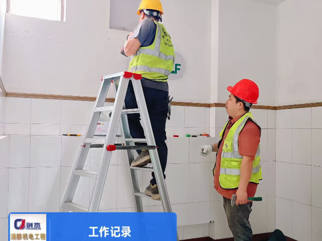 广东精细化消防工程施工多少钱,消防工程施工