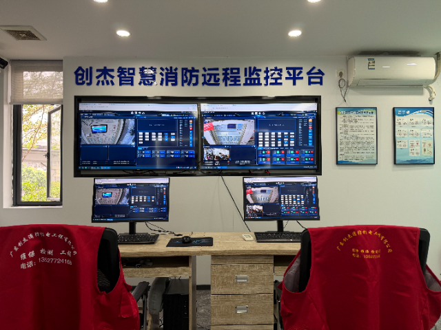 广州智能联动智慧消防哪家好,智慧消防