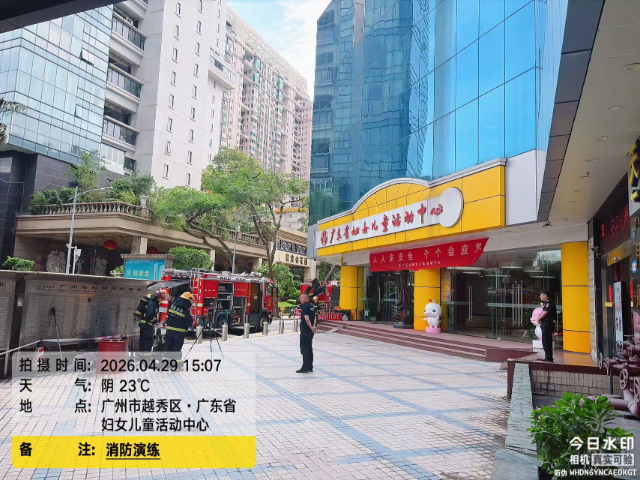 第三方消防维保上门服务,消防维保