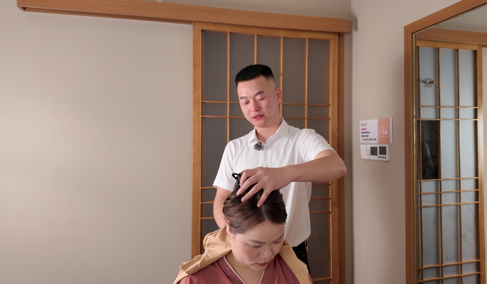宜养堂服务项目