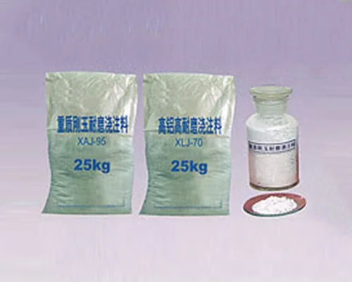 用于电站锅炉、循环流化床焚烧炉和垃圾焚烧炉的耐磨耐火砖