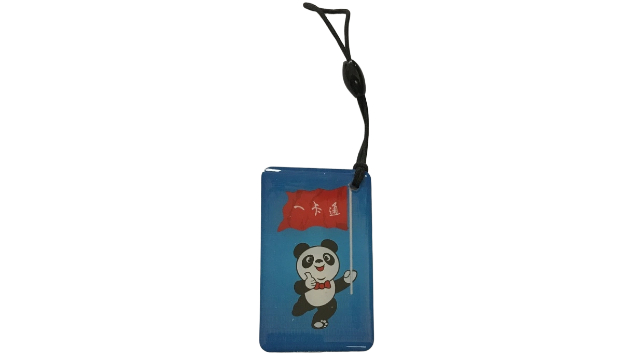 湖北M1智能卡价格