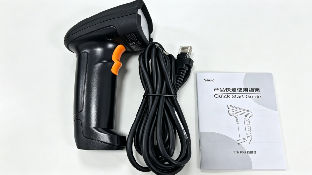 重慶新大陸掃碼槍多少錢