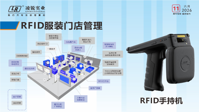 河南仓库盘点数据采集终端PDA采购渠道,数据采集终端PDA