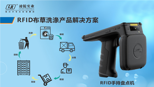 重庆5G工业级数据采集终端PDA供应商推荐,数据采集终端PDA