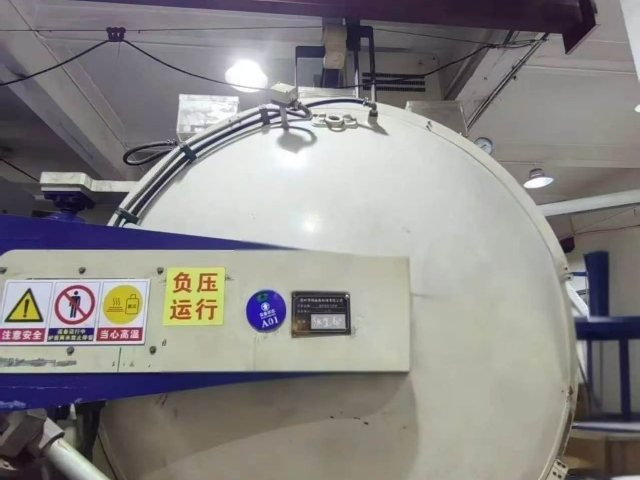 辽宁GCr15热处理加工厂