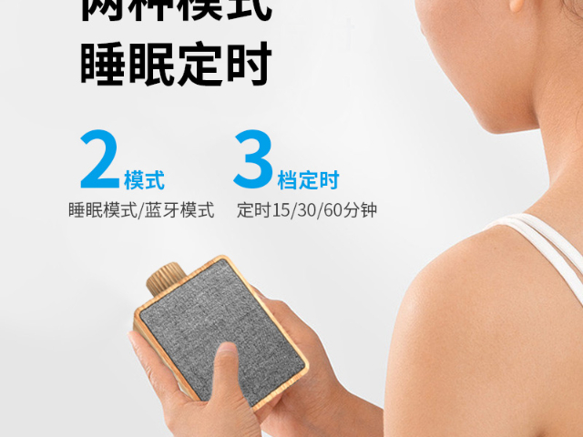 惠州国产音响一体机互惠互利,音响一体机