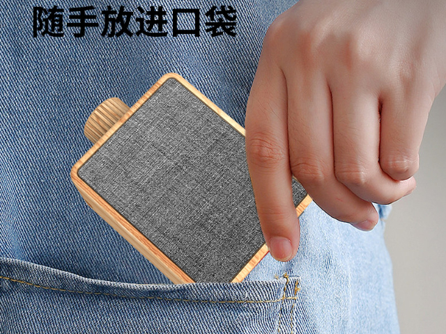 東莞國(guó)產(chǎn)音響一體機(jī)怎么樣 歡迎咨詢 深圳市博裕瀚電子供應(yīng);