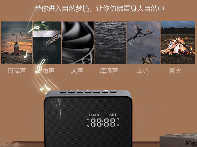 商务AI智能蓝牙音响哪家好,智能音响