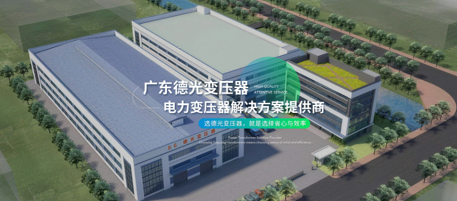 干式变压器报价,干式变压器