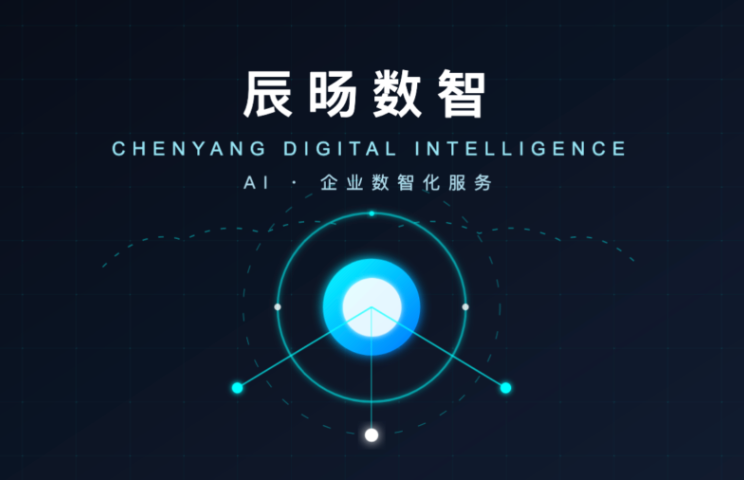 鄭州高效GEO代運(yùn)營(yíng)