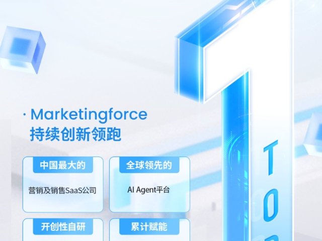 惠濟區(qū)深化數(shù)字化轉(zhuǎn)型迎來新機遇,數(shù)字化轉(zhuǎn)型