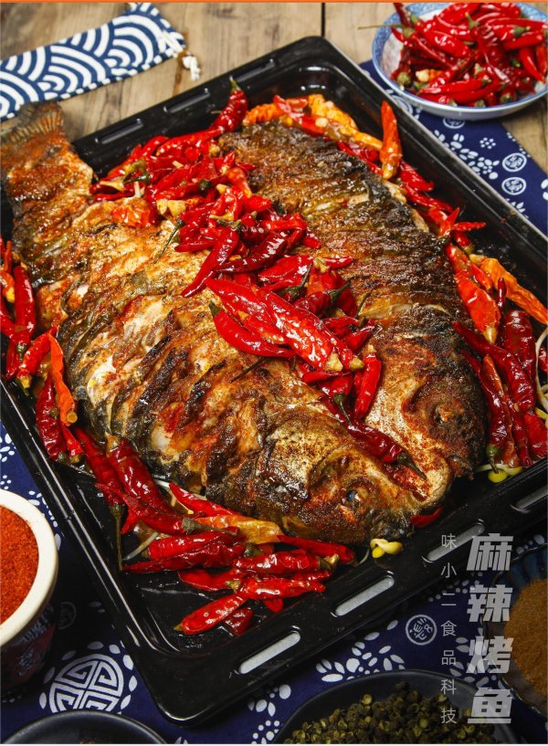 麻辣烤魚底料應(yīng)用教學(xué)視頻