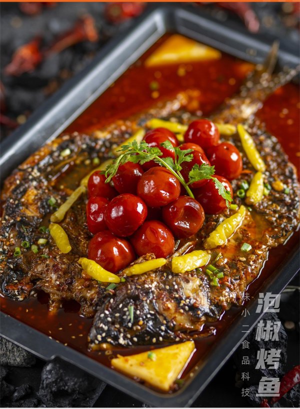 香辣烤魚底料應(yīng)用教學(xué)視頻