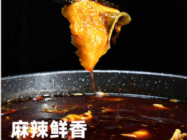 松茸火鍋 真誠推薦 四川味小二食品科技供應