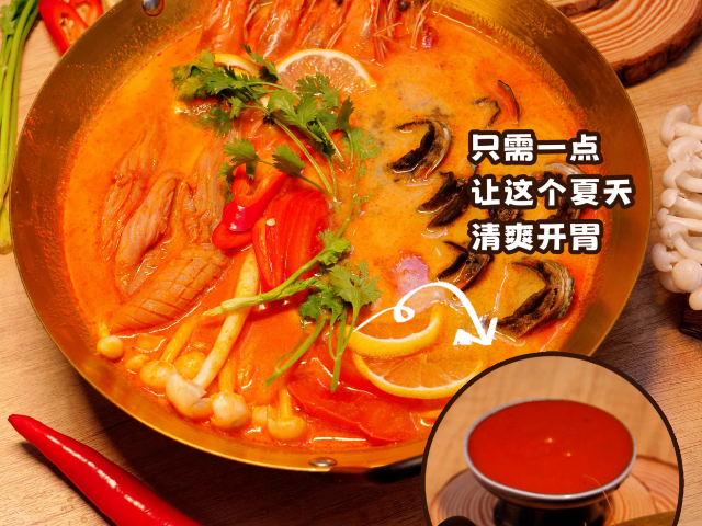 吉林火鍋批發(fā)價格
