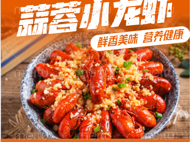 家喻户晓火锅哪家便宜
