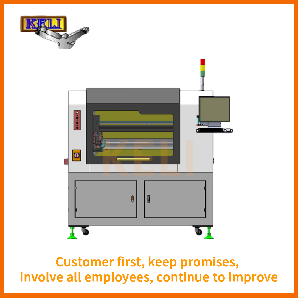 Online PCB router KL-4500U_Guangdong Dongguan Keli Automation Equipment ...