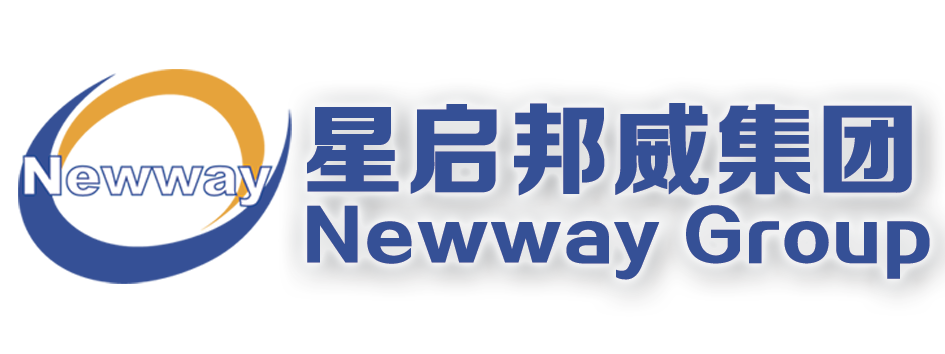 LED顯示屏-大屏幕-專業音響系統-會議室大屏幕-管控運維平臺-南京星啟邦威智能化系統有限公司