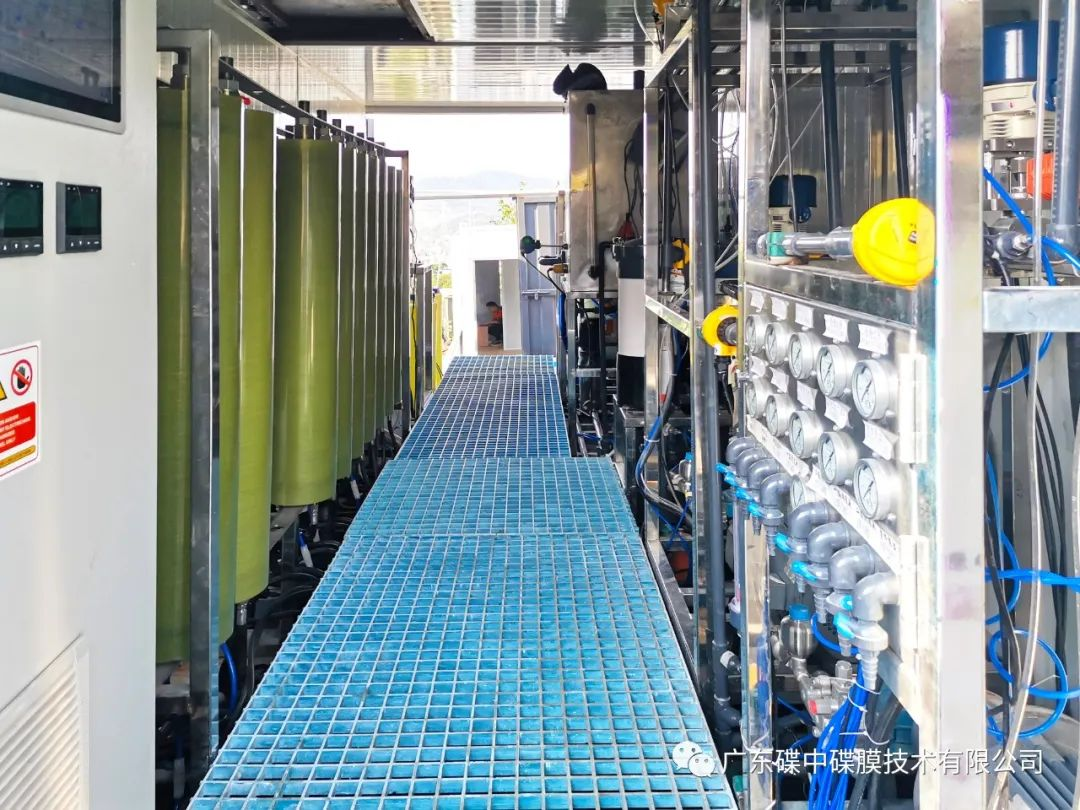 DTRO膜进水电导率范围要求是多少呢?_广东碟中碟膜技术有限公司