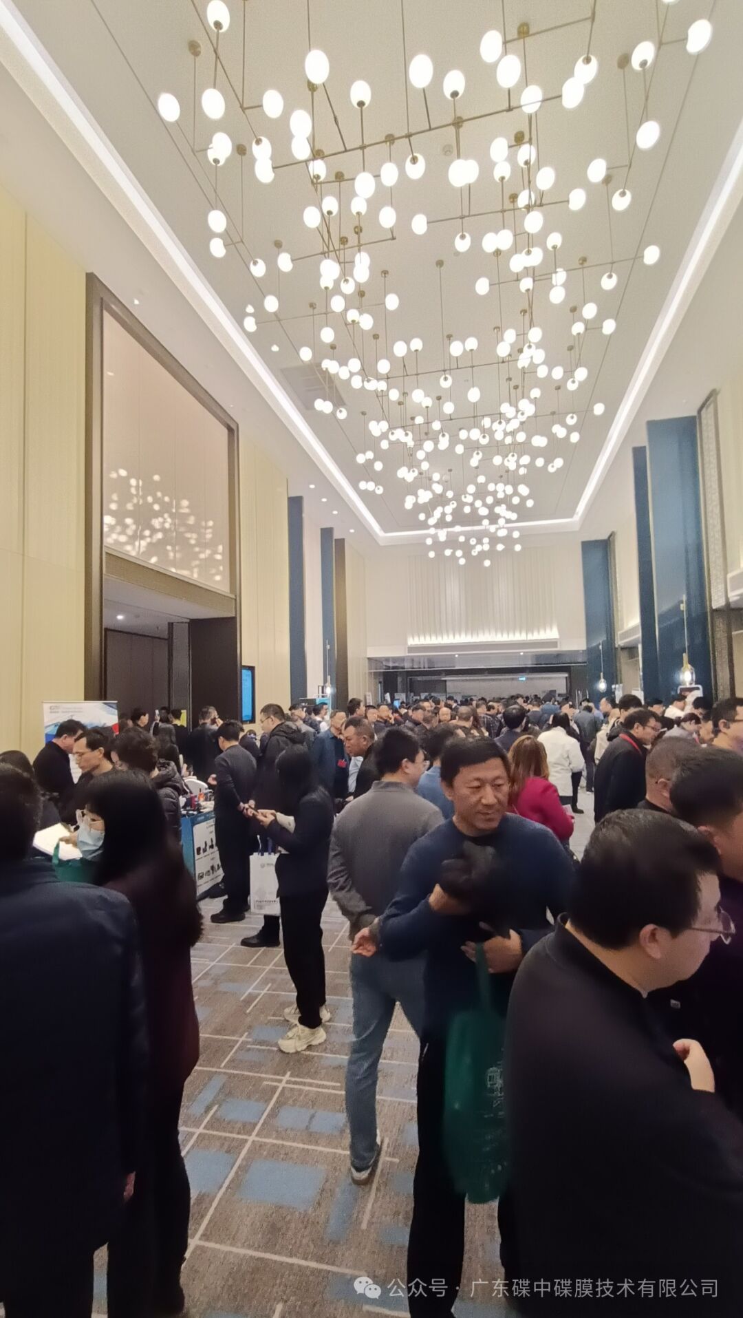 【3月杭州】第十二届工业废水处理新技术与研发成果交流大会现场回顾_广东碟中碟膜技术有限公司