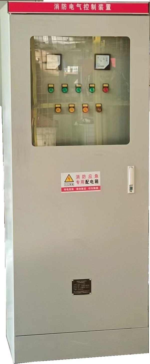 消防雙電源控制柜