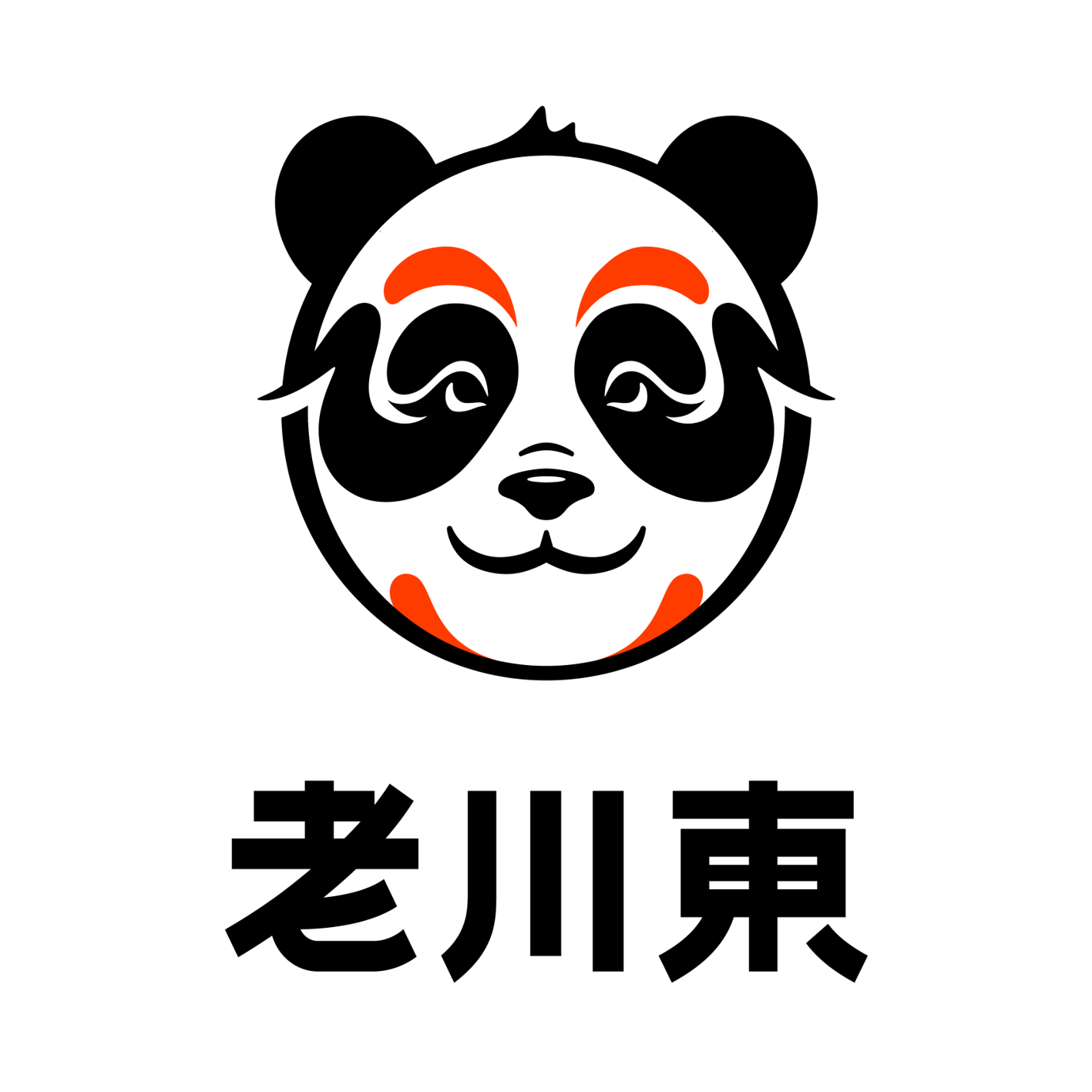 老川東與您相約2024年成都春季糖酒會(huì)