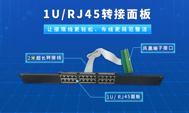 深圳數(shù)據(jù)中心采顯一體屏價(jià)格 深圳云聯(lián)共創(chuàng)云服務(wù)供應(yīng)