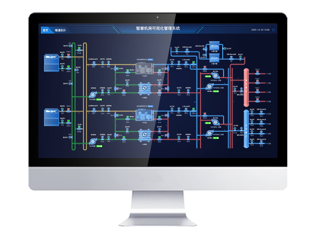 东莞多联柜环境监控系统